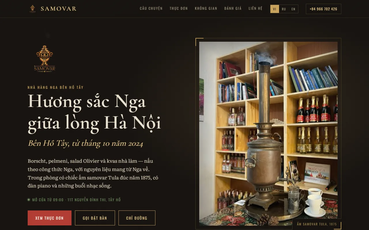 Скриншот сайта Samovar Hà Nội